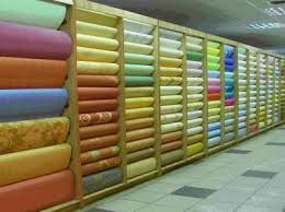 Шпалери Дніпро