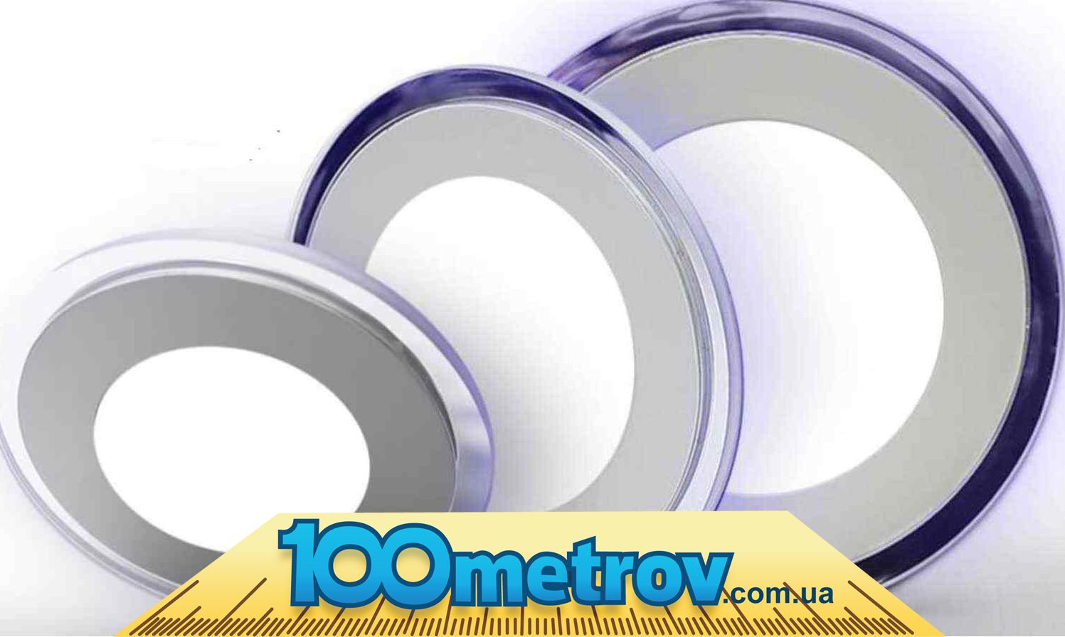 pokupka vstraivaimie svetilniki