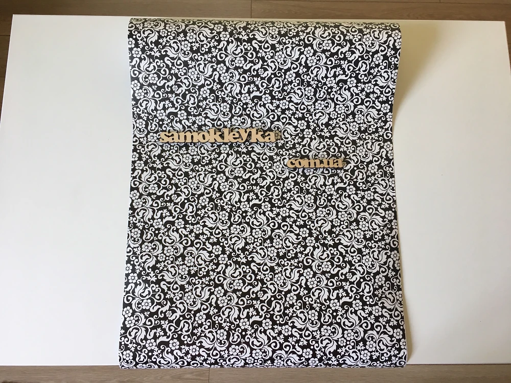 Самоклеюча плівка Patifix 45см х 1м 15-6485 (Чорно-білі квіти)