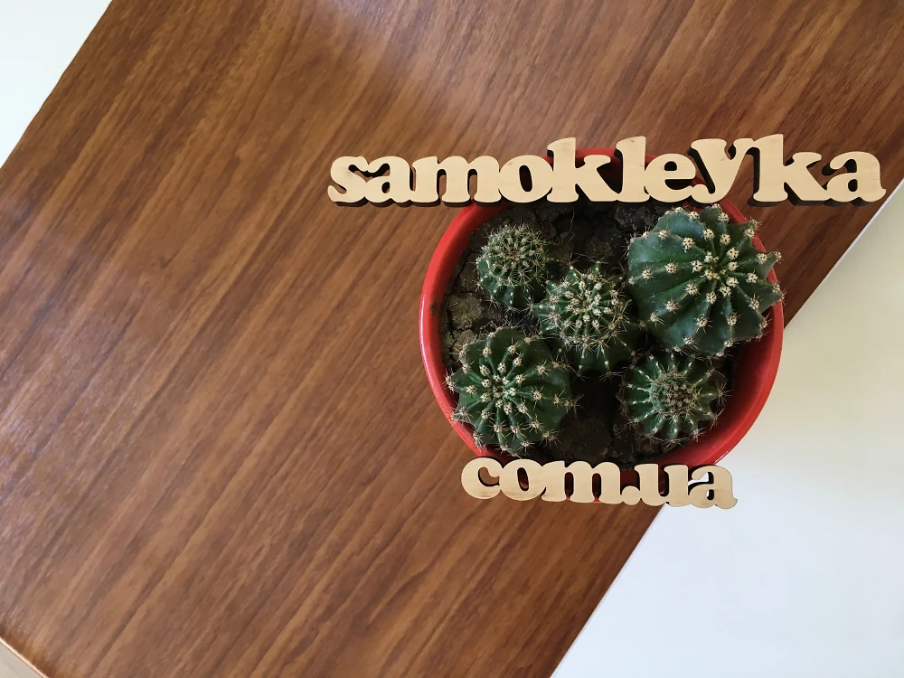 Самоклеющаяся пленка Hongda 45см х 1м H5073