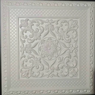 Плитка потолочная бесшовная Baraka Италия белая