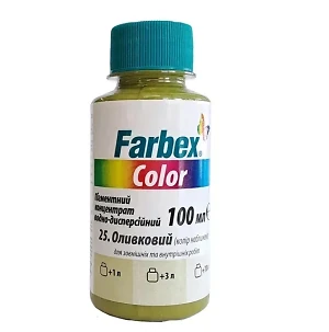 Пігмент Farbex оливковий