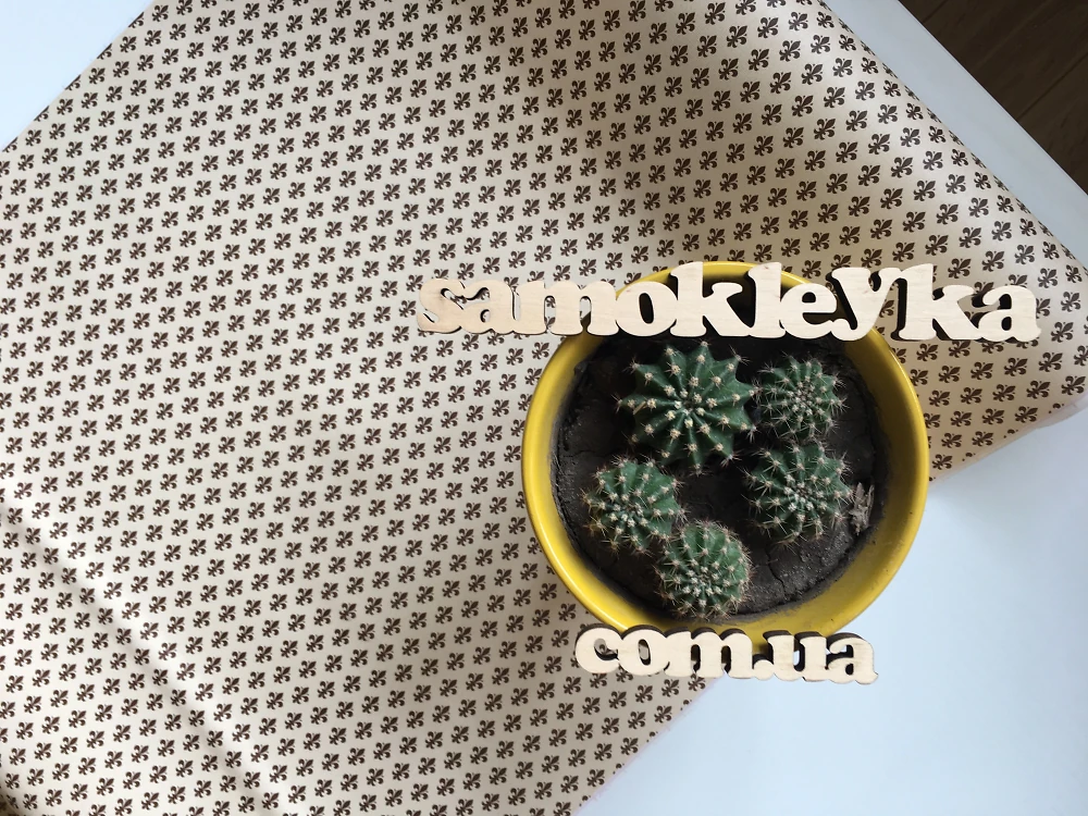 Самоклеюча плівка D-C-Fix 45см х 1м Df 200-2060