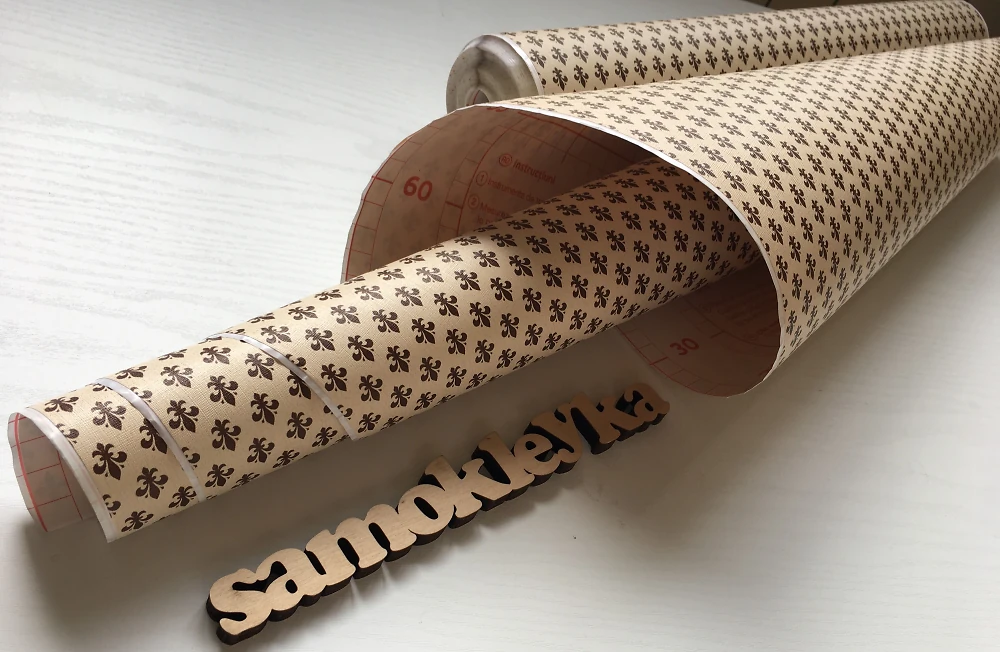 Самоклеюча плівка D-C-Fix 45см х 1м Df 200-2060