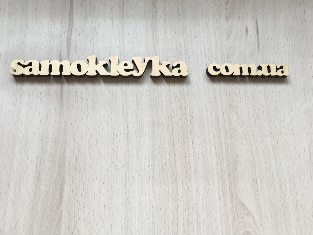 Самоклеюча плівка D-C-Fix 45см х 1м Df 200-3200