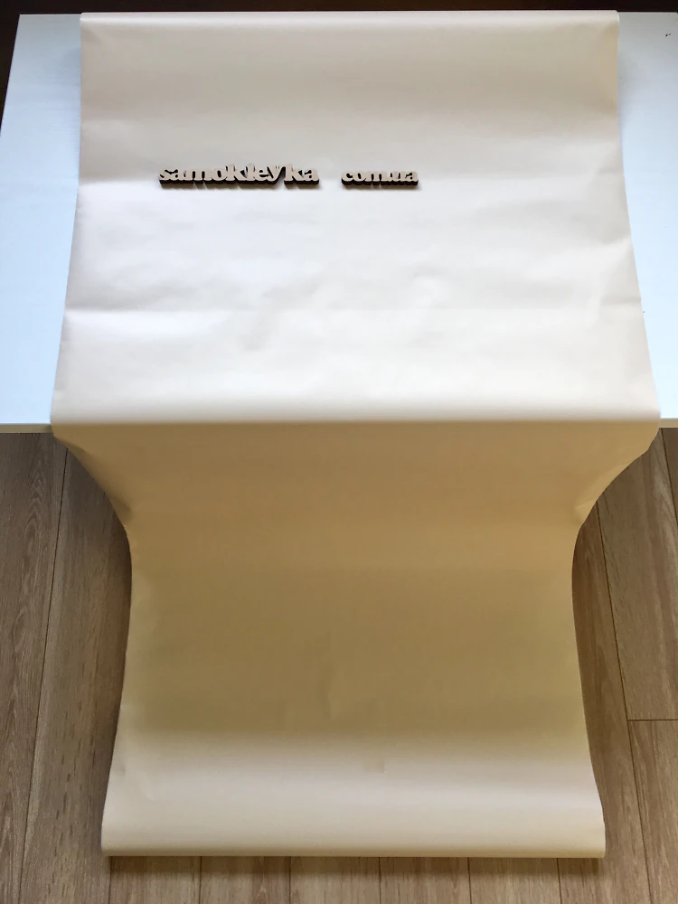 Самоклеющаяся пленка D-C-Fix 67.5см х 1м Df 200-8282