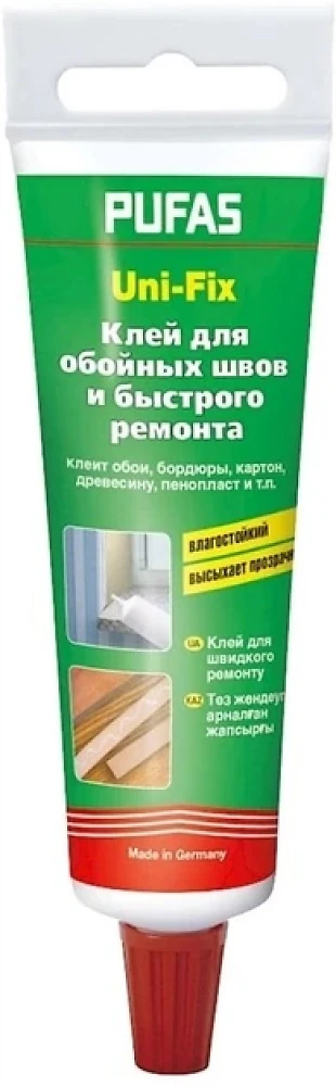 Клей для стиків Pufas 60гр