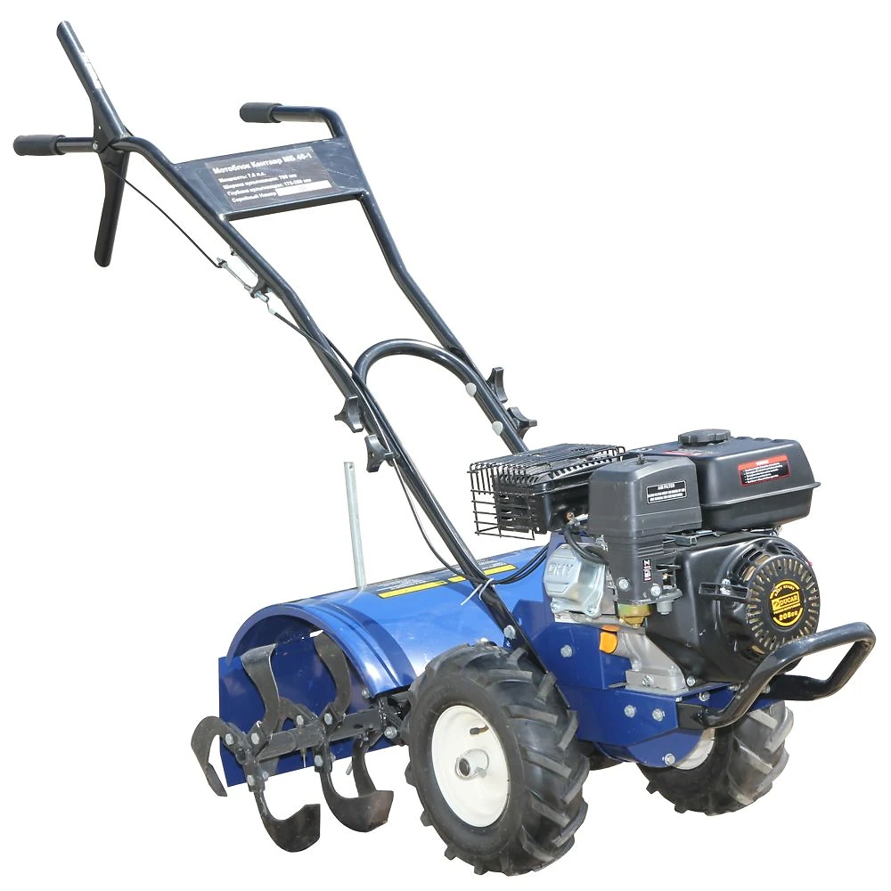 Мотоблок Кентавр МБ 40-1