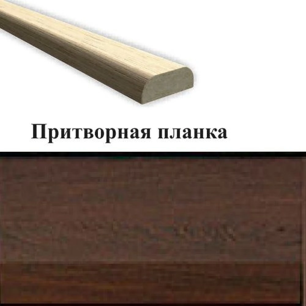Притворная планка дуб шоколадный Нано Флекс МДФ 35х8х2070 (стоевая) Новый стиль