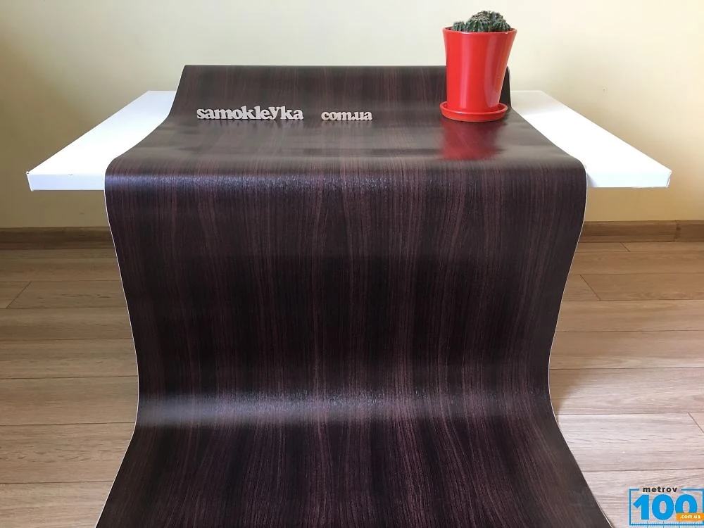 Самоклеюча плівка Hongda 45см х 1м H5063