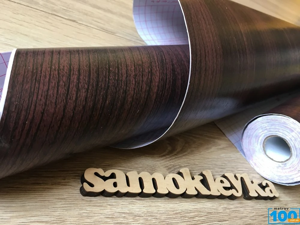 Самоклеюча плівка Hongda 45см х 1м H5063