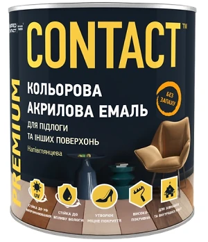 Емаль акрилова Unicolor жовта 0,2л