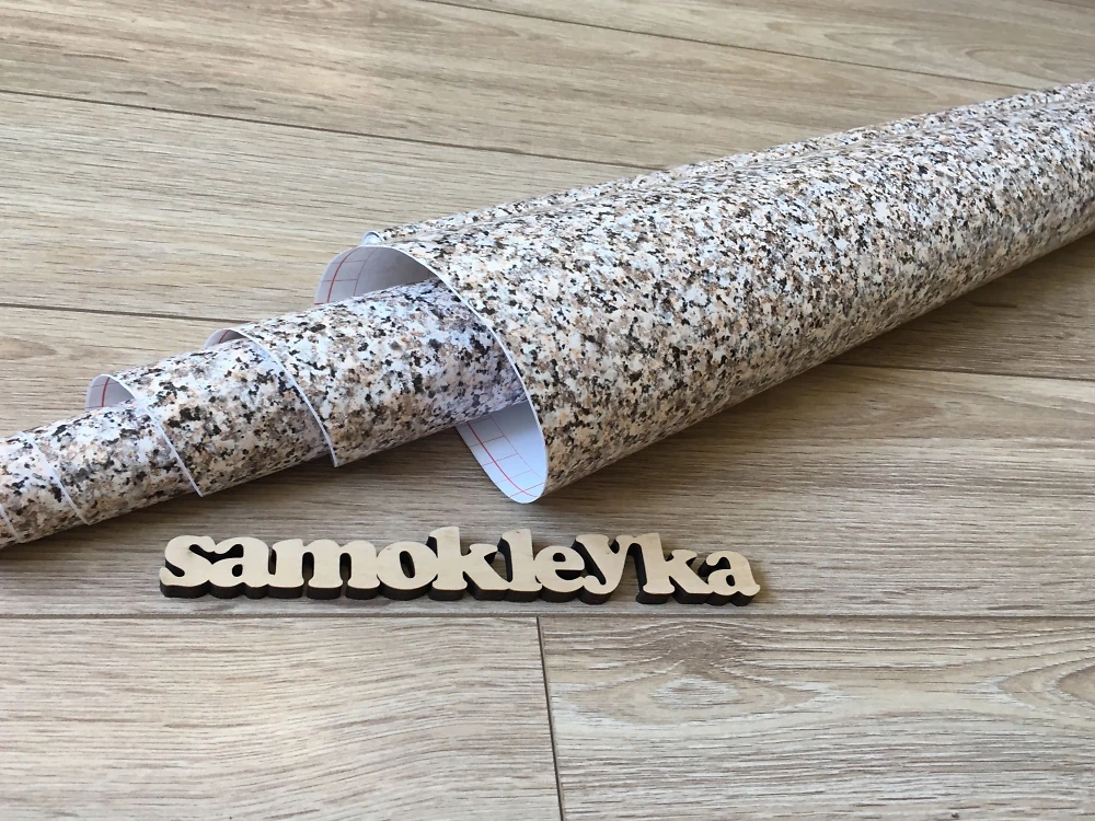 Самоклеюча плівка D-C-Fix 90см х 1м Df 200-5403 (Коричневий граніт)