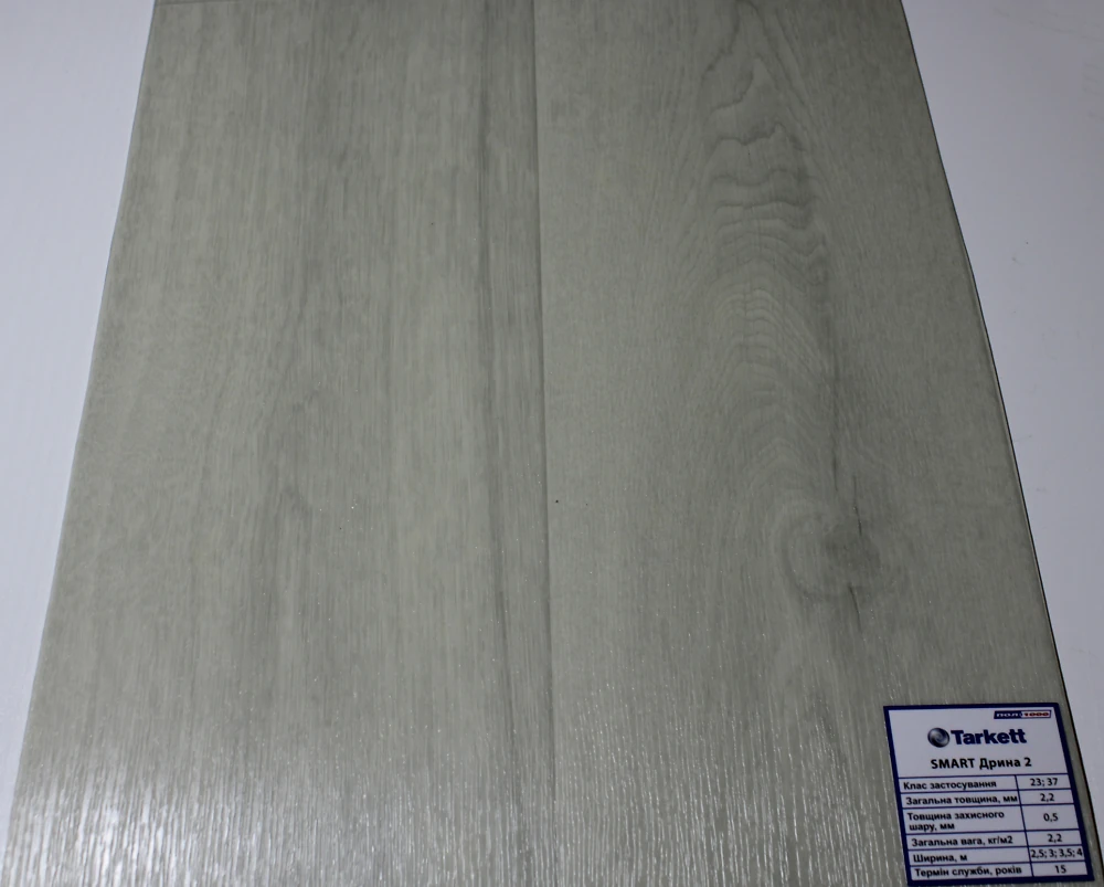 Линолеум Tarkett (серия Smart) наименование Дрина 2 (2,5; 3; 3,5; 4м)