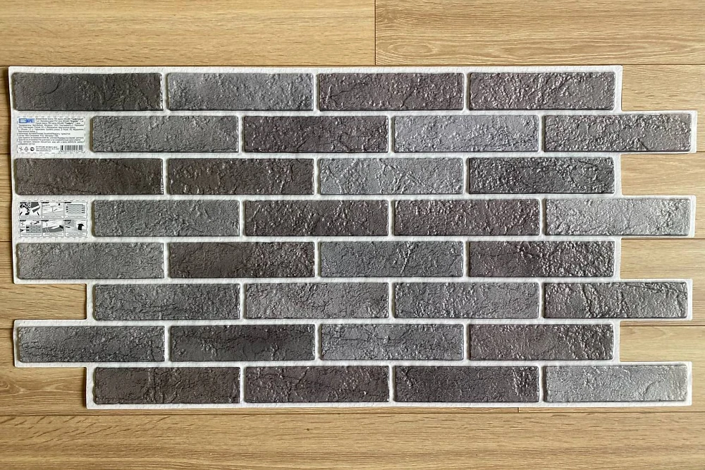 Пластиковая Панель Пластмаркет кирпич Графитовый 960 * 485мм