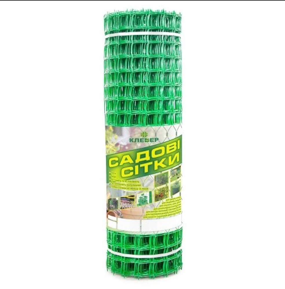 Сітка садова пластикова зелена Клевер 50х50мм 2м ширина (на метраж)