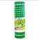 Сітка садова пластикова зелена Клевер 50х50мм 2м ширина (на метраж)