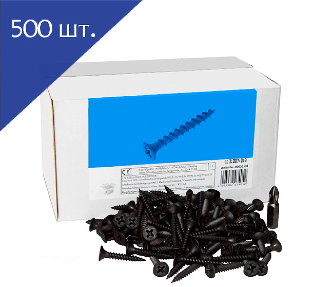 Саморіз по дереву 3,5 х 45мм [PH2] 500 шт