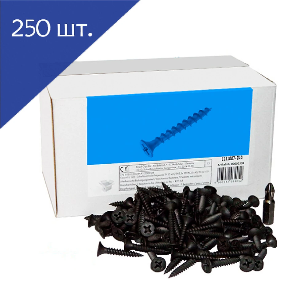 Саморез по дереву 3,5х 45мм [PH2] 250 шт