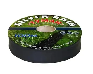 Шланг Туман 32мм 1м Silver Rain