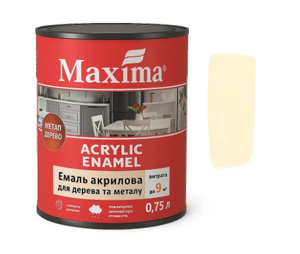 Емаль акрилова Maxima 0,75 л (для дерева та металу) Ванільний шовковисто-матова