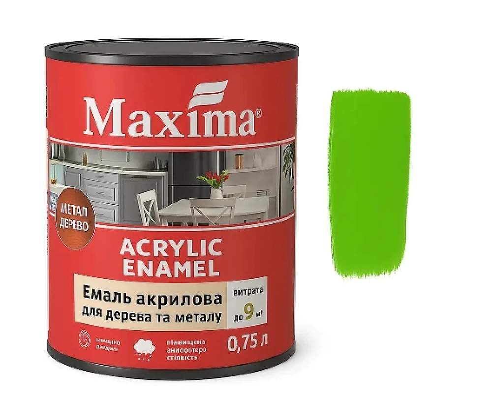 Эмаль акриловая Maxima 0,75 л (для дерева и металла) Весенняя трава шелковисто-матовая