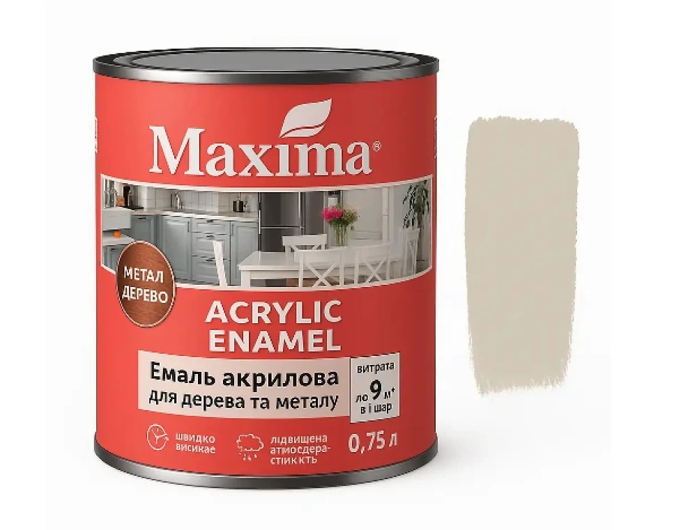 Эмаль акриловая Maxima 0,75 л (для дерева и металла) Кофе с молоком шелковисто-матовая