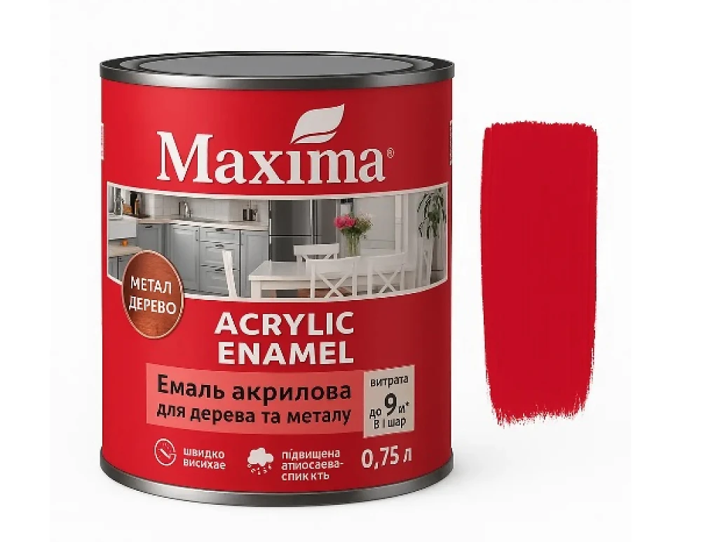 Эмаль акриловая Maxima 0,75 л (для дерева и металла) Арбуз шелковисто-матовая