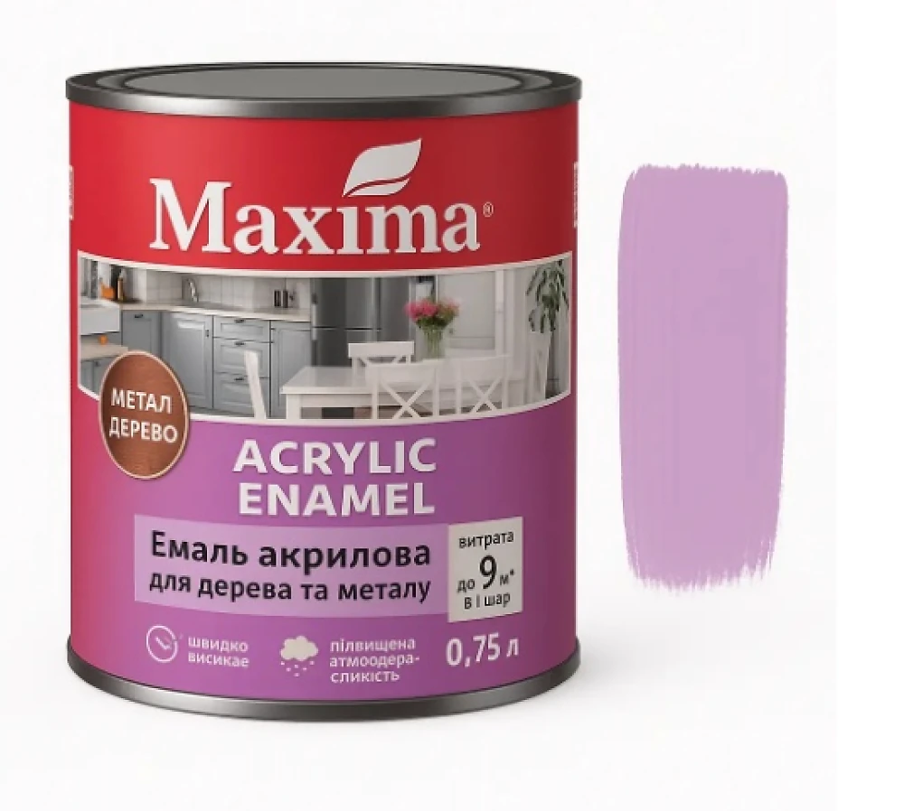 Эмаль акриловая Maxima 0,75 л (для дерева и металла) Лаванда шелковисто-матовая