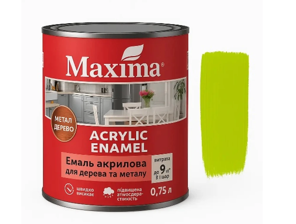 Эмаль акриловая Maxima 0,75 л (для дерева и металла) Лайм шелковисто-матовая