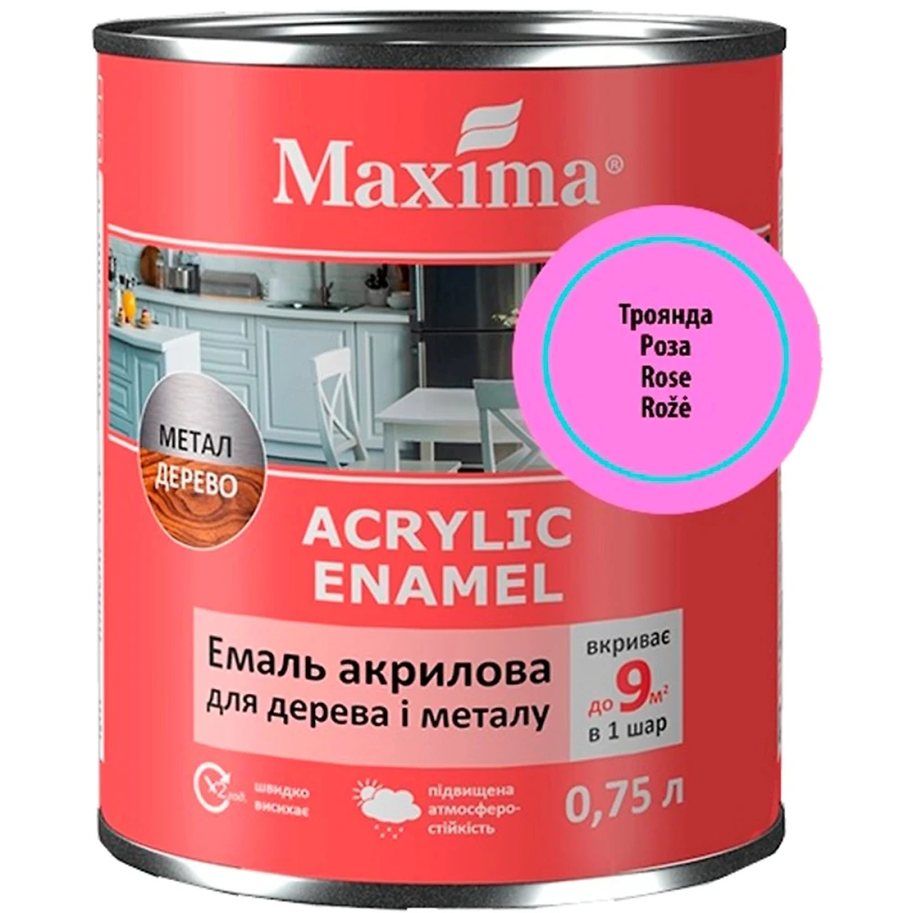 Эмаль акриловая Maxima 0,75 л (для дерева и металла) Роза шелковисто-матовая