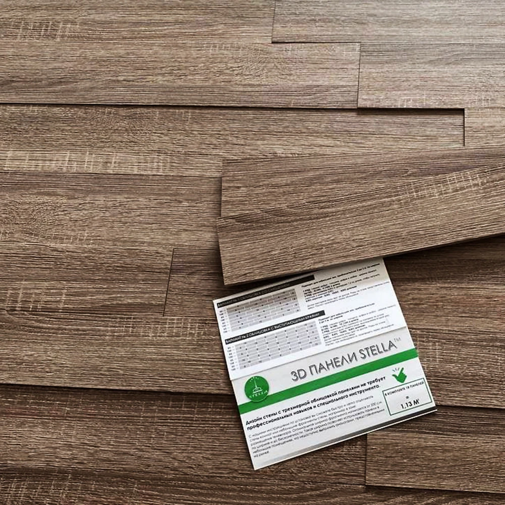 Настенная 3D Панель МДФ Stella Дуб Винтаж (наборная)