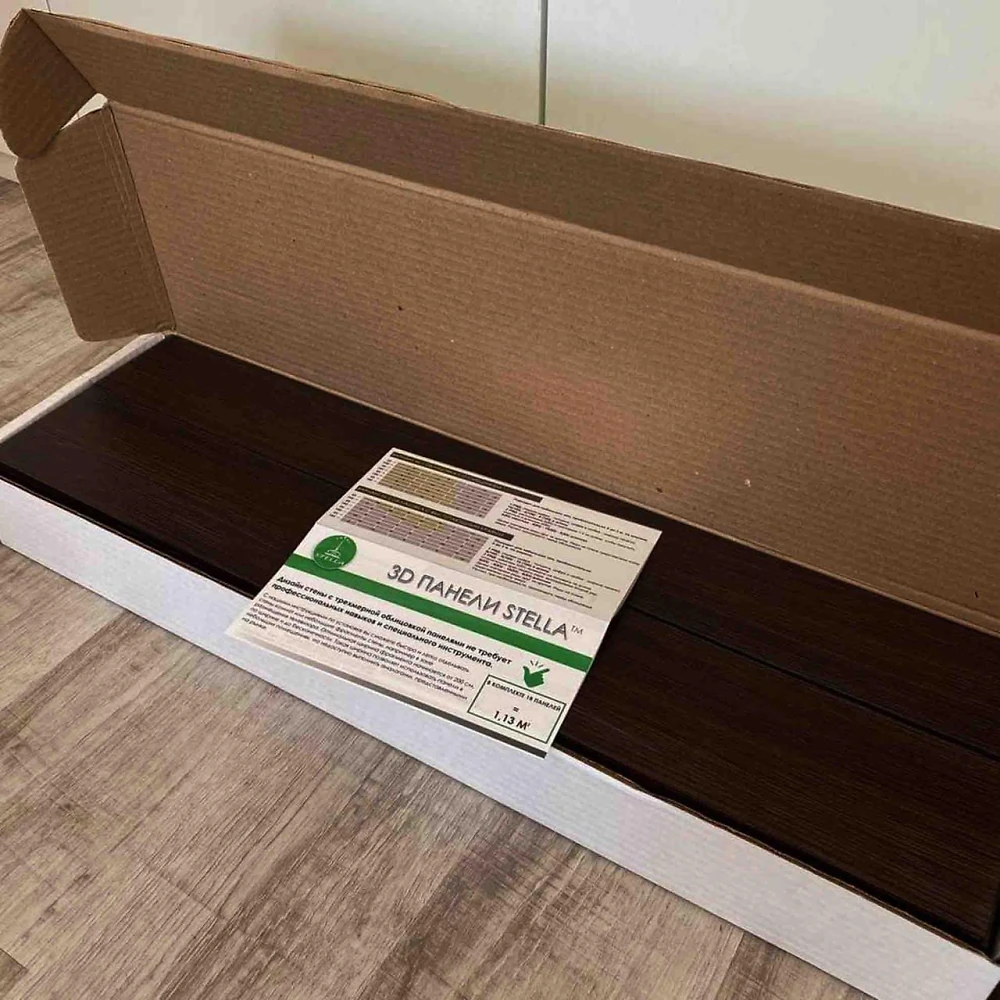 Декоративна 3д Панель МДФ для стін Stella Венге (складальна)
