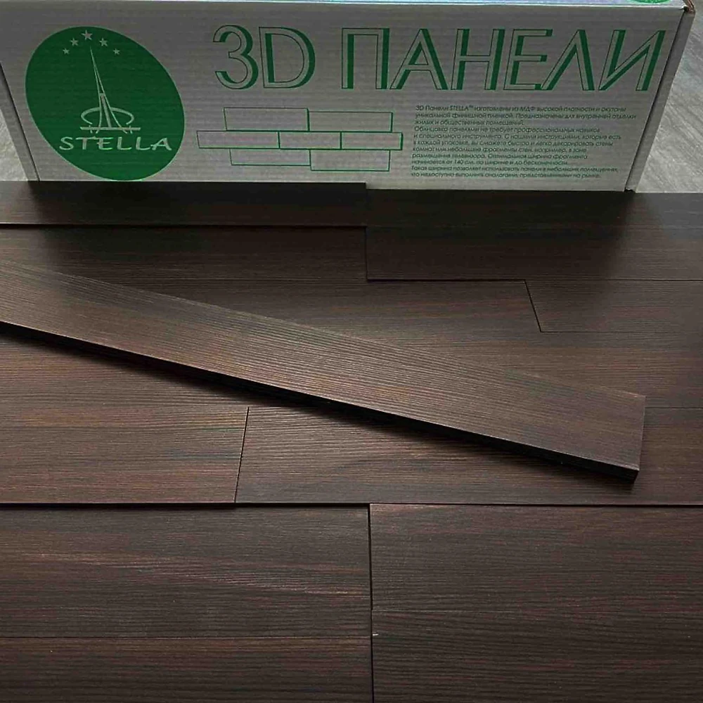 Декоративна 3д Панель МДФ для стін Stella Венге (складальна)