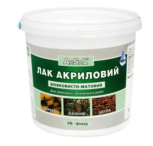 Лак універсальний Arsal, шовковисто-матовий, 0,5л.