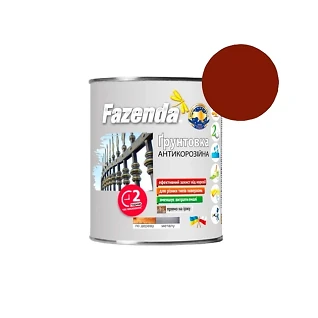 Грунтовка ГФ-021 FAZENDA Антикорозійна Червоно-коричнева 0,9 кг