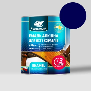 Фарба емаль алкідна ПФ-115 по металу і дереву КОРАБЕЛЬНАЯ 2.8кг синя