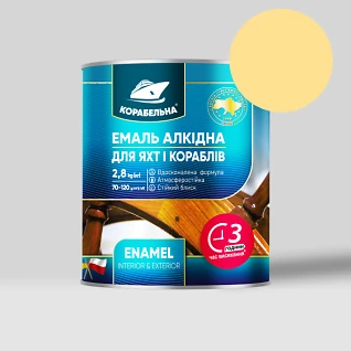 Фарба емаль алкідна ПФ-115 по металу і дереву КОРАБЕЛЬНАЯ 2.8кг Слонова кістка