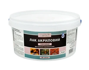 Лак універсальний Arsal, глянцевий, 2,3л.
