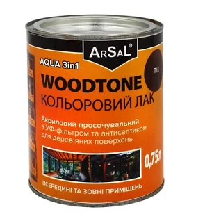 Лак ARSAL WOODTONE AQUA 3в1* 0,75л тік
