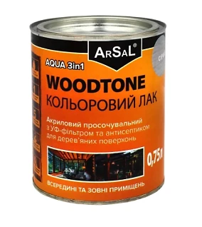 Лак ARSAL  WOODTONE AQUA 3в1* 0,75л сірий