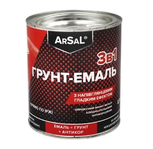 ГРУНТ-ЕМАЛЬ 3в1 по металу ARSAL напівглянцева (гладка) 0,9л світло-сірий