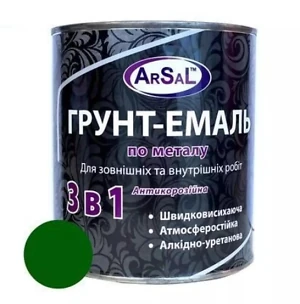 ГРУНТ-ЕМАЛЬ 3в1 по металу ARSAL напівглянцева (гладка) 2,8л зелений