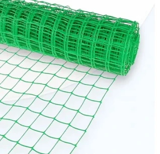 Сетка огіркова Венгрія (1,7), 1м