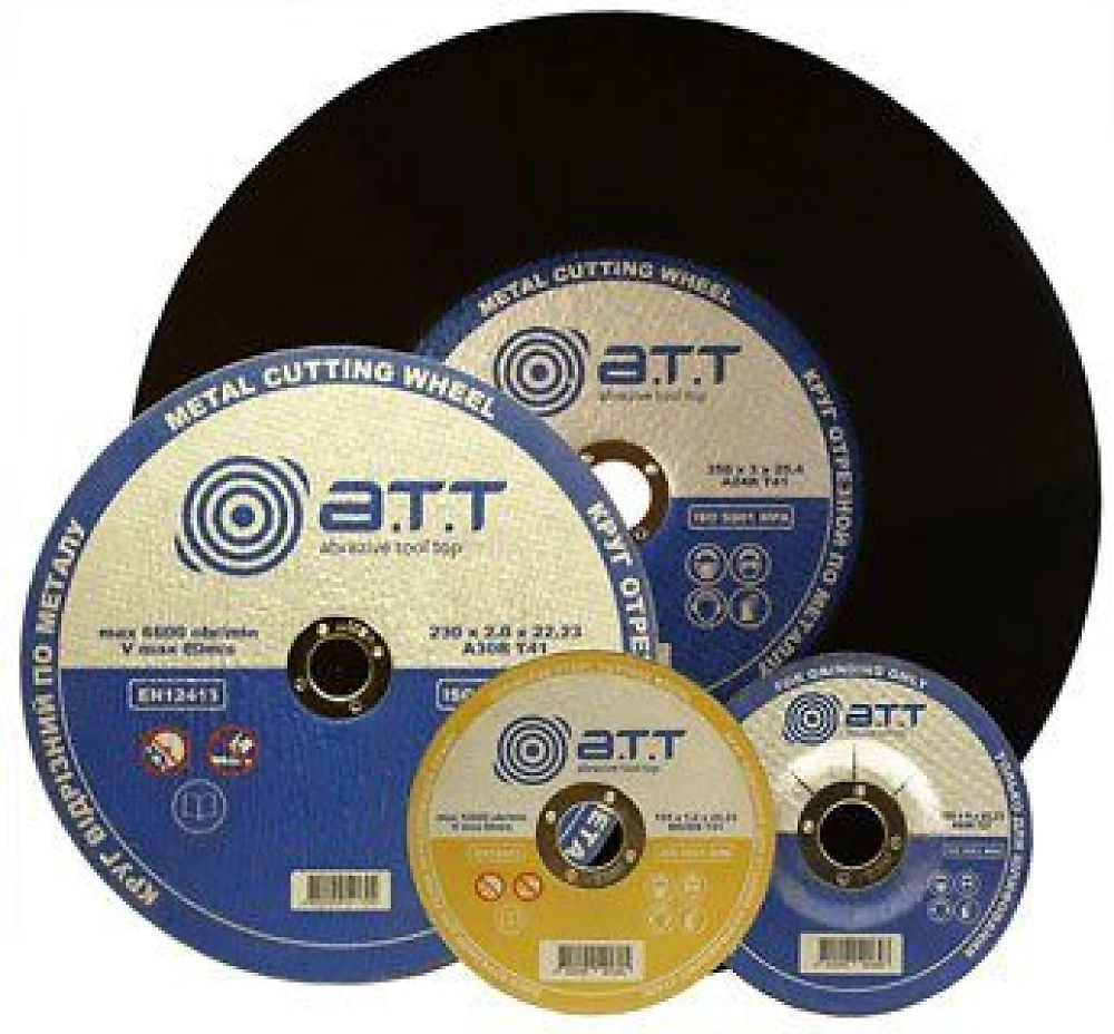 Диск отрезной по металлу 180*2,0*22мм  A.T.T. 5700013