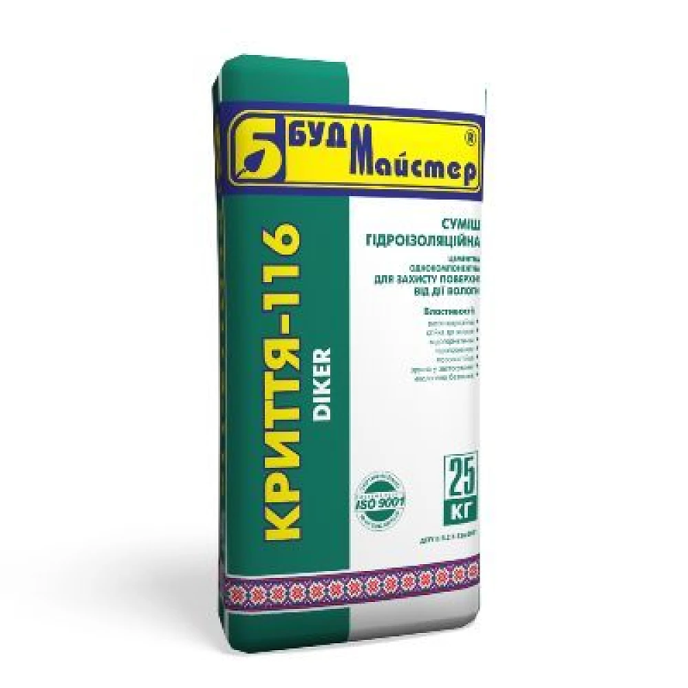 Смесь для гидроизоляции цементная однокомпонентная БудМастер КРИТТЯ-116 (DIKER)  5кг
