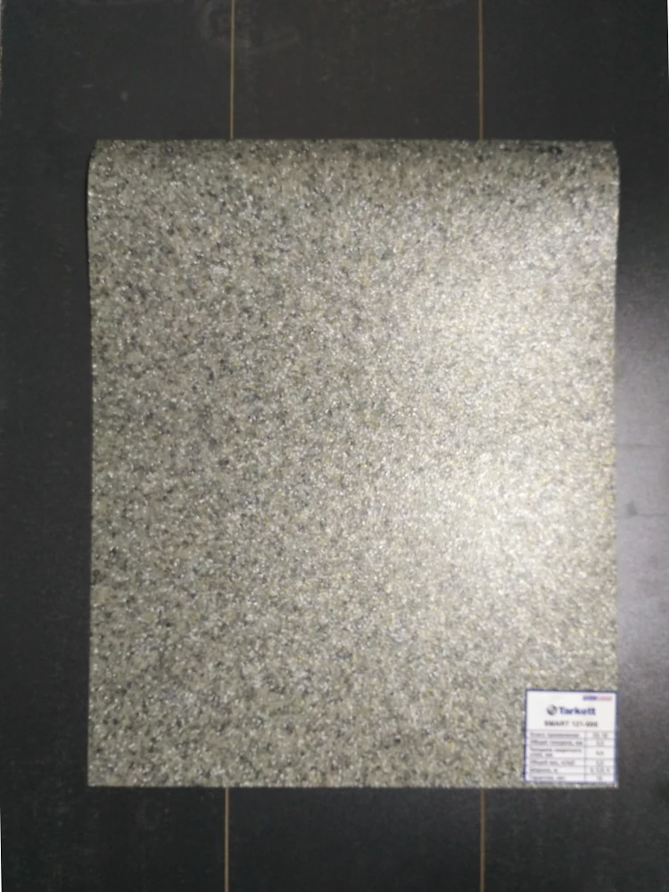 Линолеум Tarkett (серия Smart) наименование 121600 (3;3,5;4м)