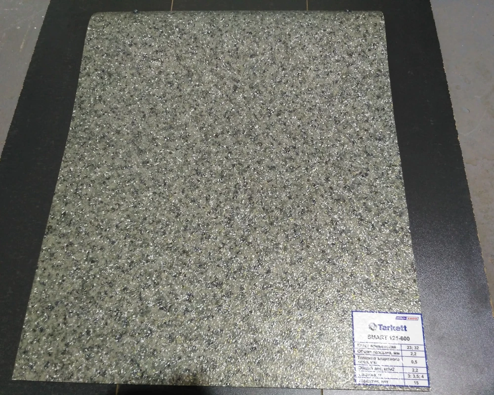 Линолеум Tarkett (серия Smart) наименование 121600 (3;3,5;4м)