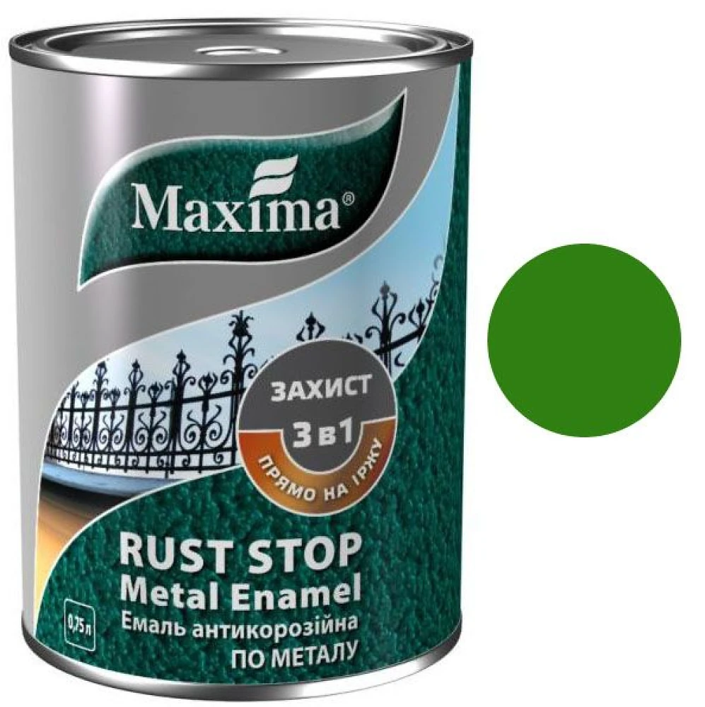 Эмаль антикоррозийная по металлу Maxima Зеленая 0,75 л
