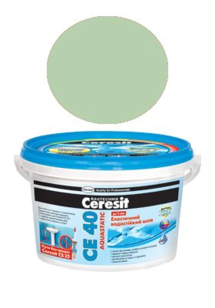 CE 40,2кг водостойкий салатовый (с)